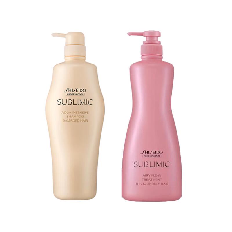 Shiseido Professional Water Active Repair Shampoo & Smooth Conditioner Set
