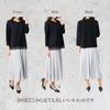 Flared Solid Fully Loose Fit Size [FLUTE.MF] Women's Knee-Length Skirt, Color, Elastic, Lined, (Black, L)