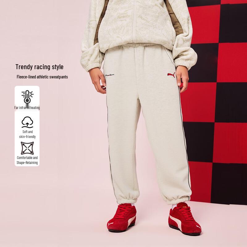 Puma Kids Winter Knit Sports Pants 130