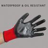 1Pair Nylon Safety Work Gloves High Quality Nitrile Coated Wear-resistant Non-slip Protective Gardening Construction Work Gloves