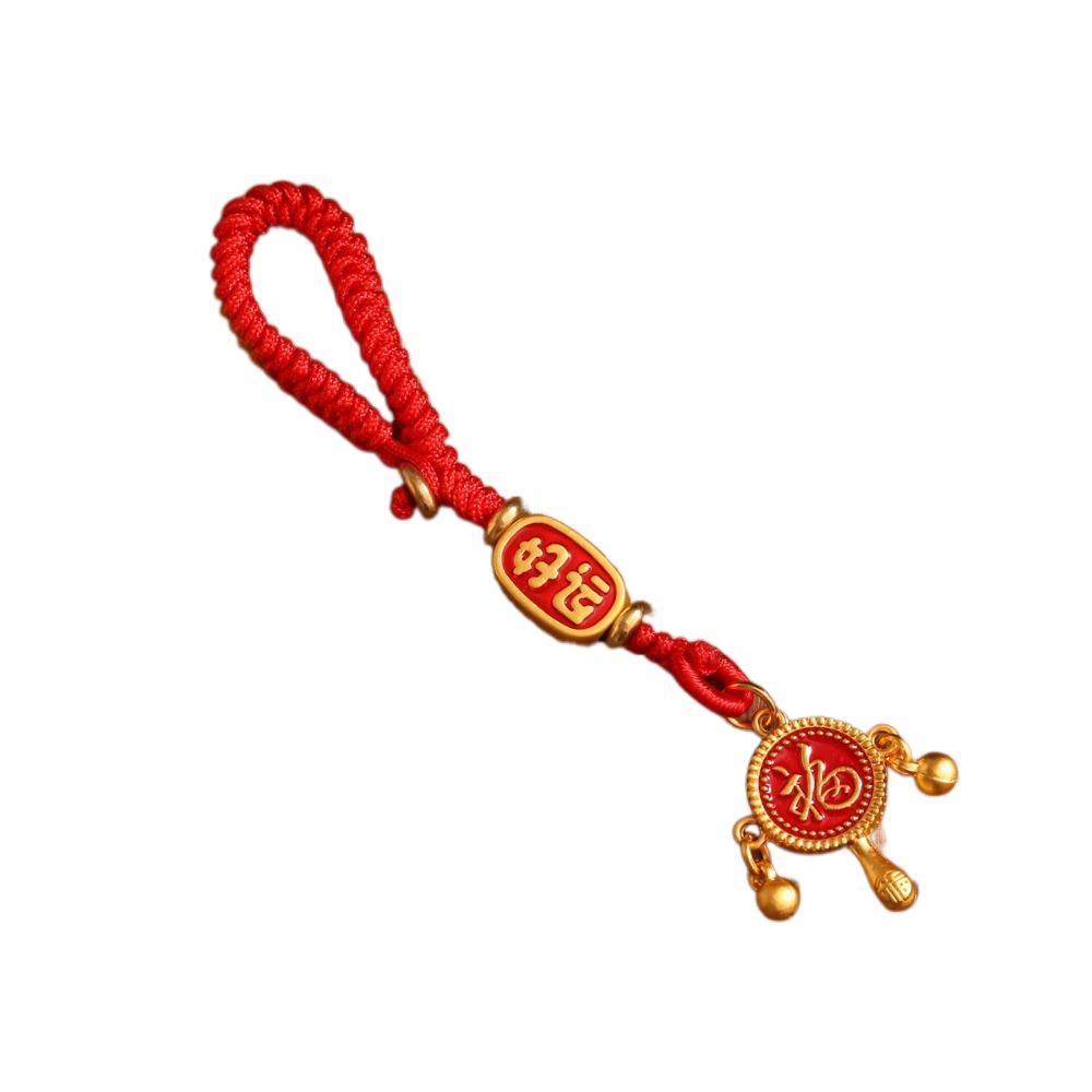 Zinc Zinc Alloy Fortune Bag Pendant Rope Woven Car Keyring Personality Lucky Keychain  Decoration