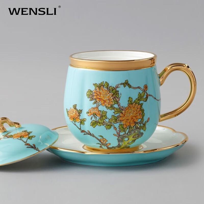 Wanshili Silk Scarf & Ceramic Mug Gift Set
