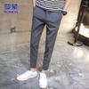 ROMON Men's Slim Fit Ankle Length Business Casual Pants