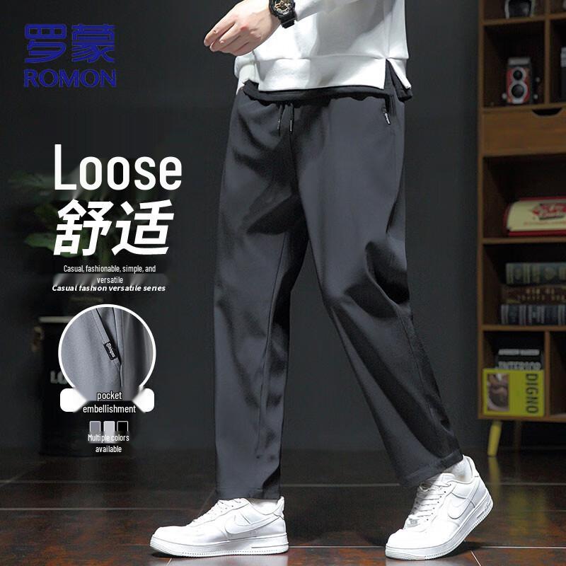 ROMON Men's Autumn Casual Anti-Wrinkle Straight-Leg Pants