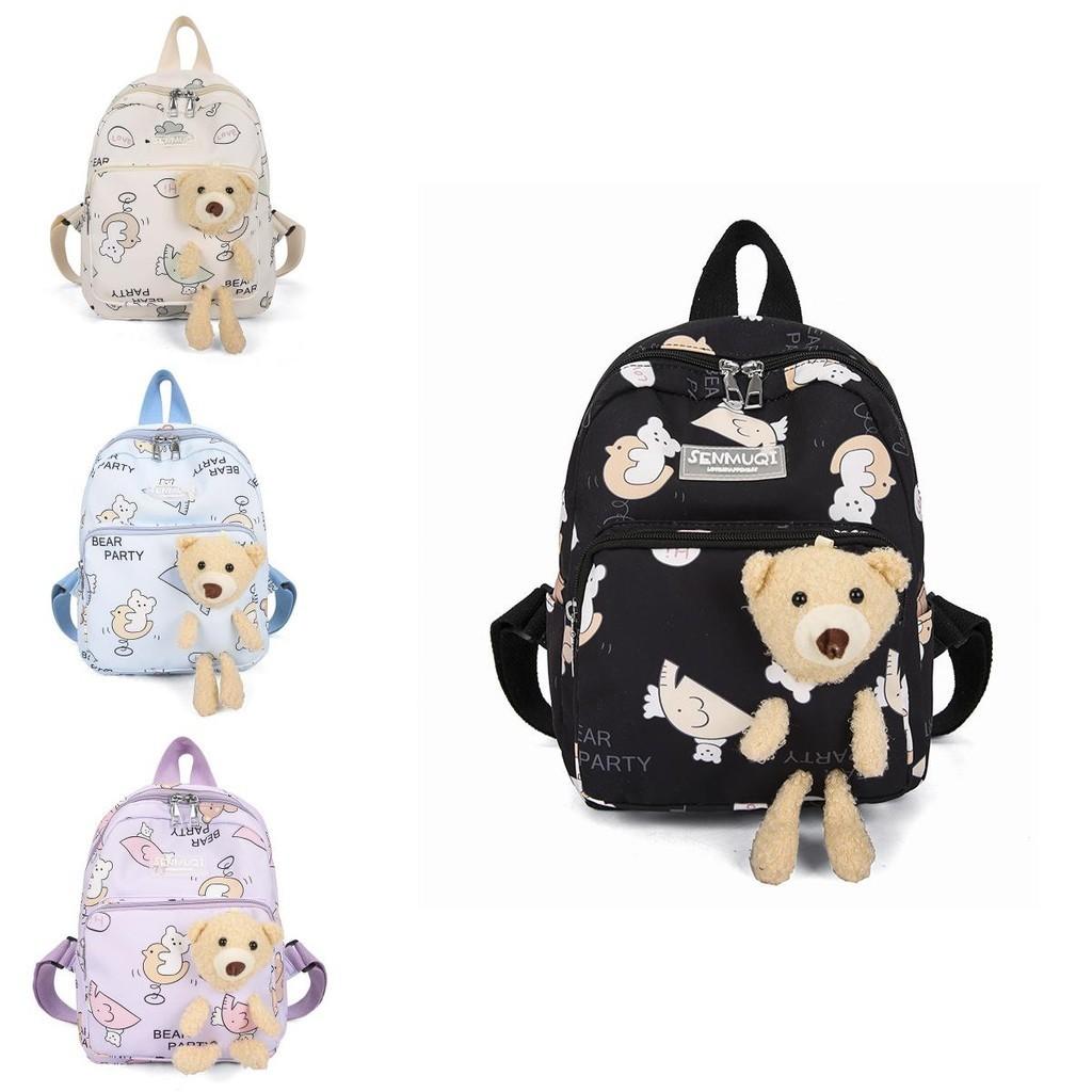 Lightweight Nylon Cartoon Bear Backpack For Boys And Girls Ideal For Kindergarten