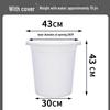 ZISIZ Large Household Plastic Bucket