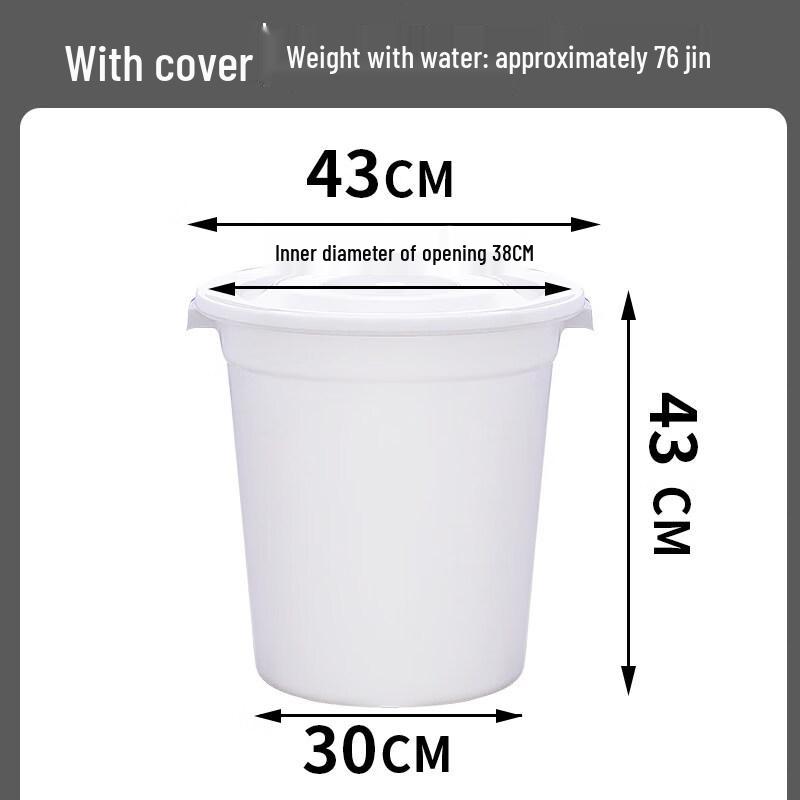 ZISIZ Large Household Plastic Bucket