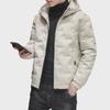 Men's Korean Style Hooded Cotton Down Coat – Trendy Winter and Autumn Fashion, Short Length