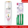 Silk Clean Toothbrush 2-Pack & Pantene Repair Shampoo 400g Bundle
