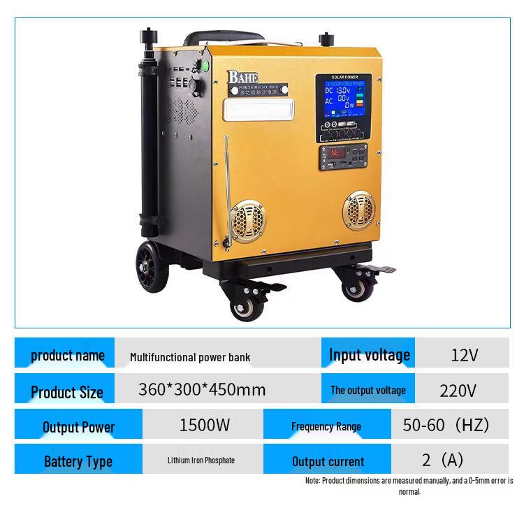 Large Capacity Solar Power Bank for Outdoor and Emergency Use