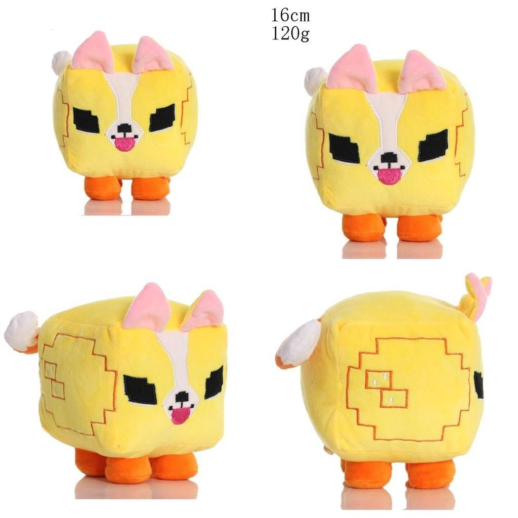 Big Games Pet Simulator X Cat Plush Toy For Kids Super Soft And Fluffy Design For Ultimate Comfort
