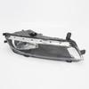 Car Light For VW Passat CC 2012 2013 2014 2015 2016 2017 Car-Styling Front Halogen Fog Light Fog Lamp Or Wire Harmness