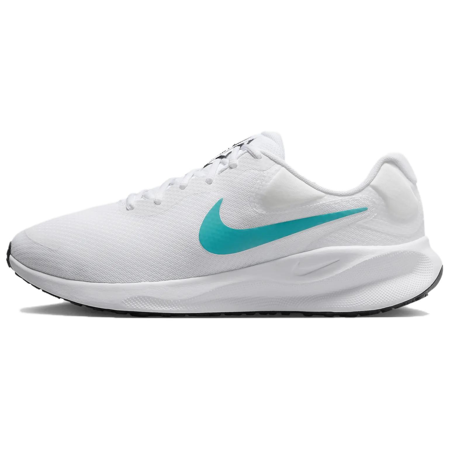 Nike Revolution 7 White Pure Platinum Dusty Cactus Men s FB2207-103 EU 42