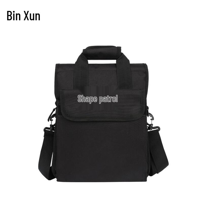 Tactical Multifunction Work Bag