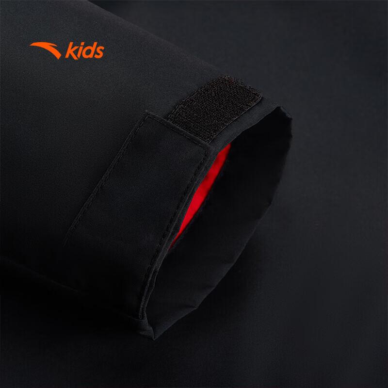 Anta Kids' Boys Softshell Fleece Jacket