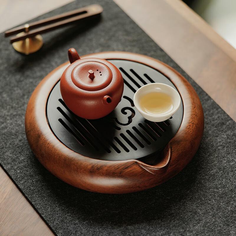 Wutu Minimalist Solid Walnut Wood Tea Tray
