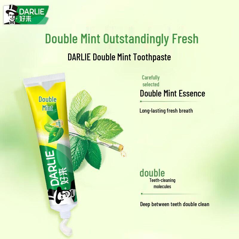 Darlie Mint Ultra White Baking Soda Toothpaste 4-Pack