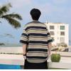 Men's Summer Korean Style Short-Sleeve T-Shirt - Trendy, Simple, Loose-Fit Hong Kong Casual Top
