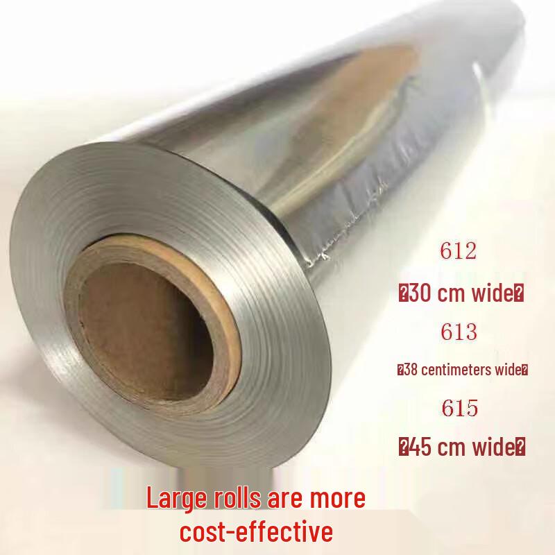 Saikeyou Thickened Aluminum Foil for BBQ & Baking