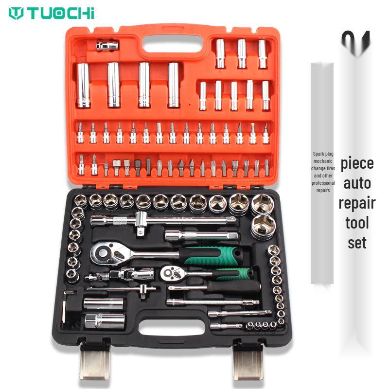 94-Piece Socket Wrench Set for Auto Repair and Maintenance