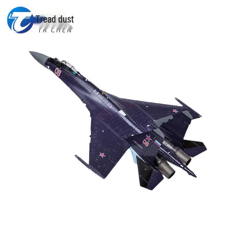 Su-35 Fighter Jet Scale Model