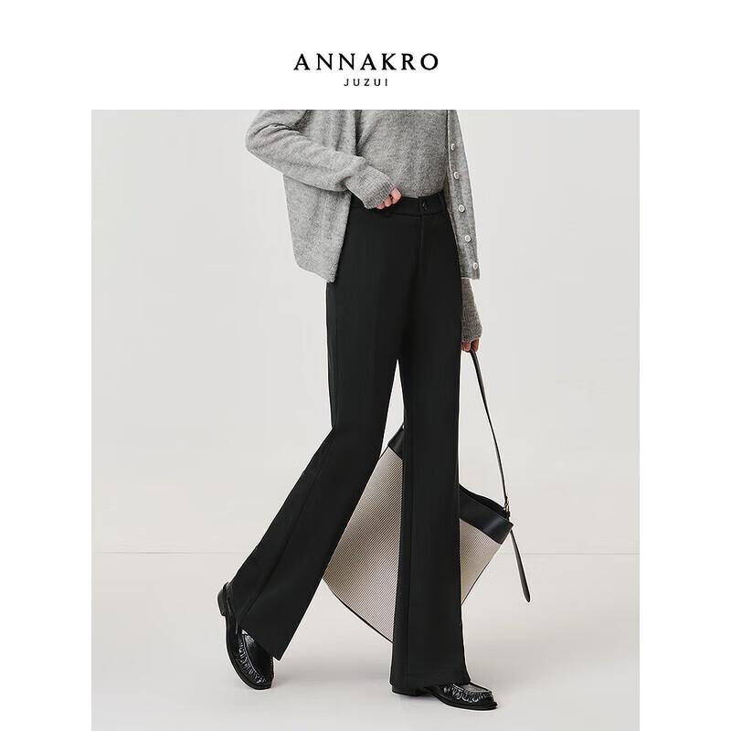 JZ Annakou Women's Elegant Four-Way Stretch Slimming Bootcut Pants