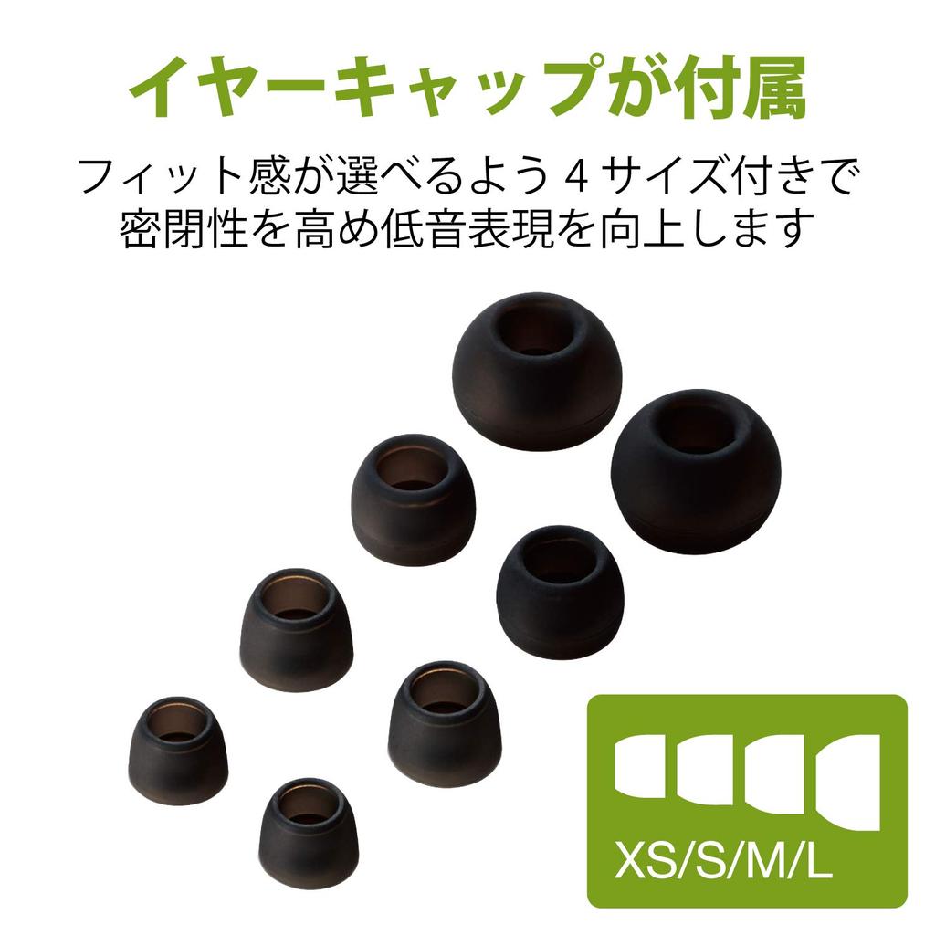 ELECOM Fast Music FS12C Stereo with Earphones, In-Ear Type, 3.5mm Thickness, Microphone, 10.0mm Thickness, Heavy-Duty Cable, Black, EHP-FS12CMBK