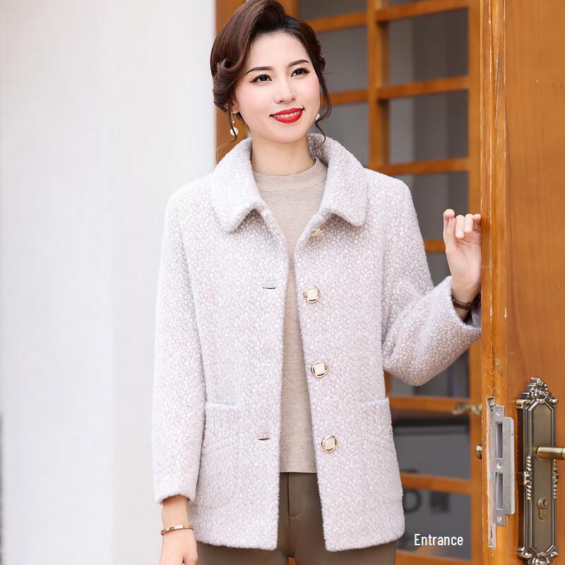 Passter Women's Autumn/Winter Casual Lapel Coat