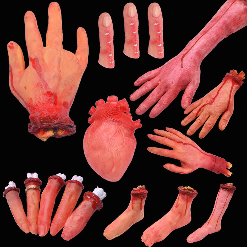 1 stk. Gyser Halloween Dekoration Blod Gyser Brækket Hånd Fod Latex Falsk Finger Hjerne Hjerte Til Halloween Festartikler Skræmmende Rekvisitter
