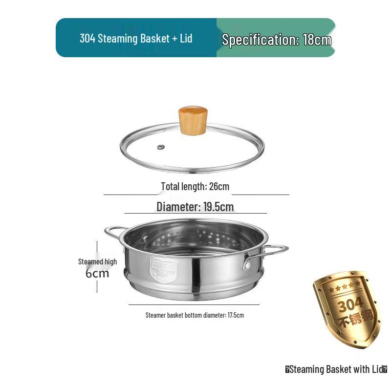 ZISIZ 304 Stainless Steel Steaming Rack