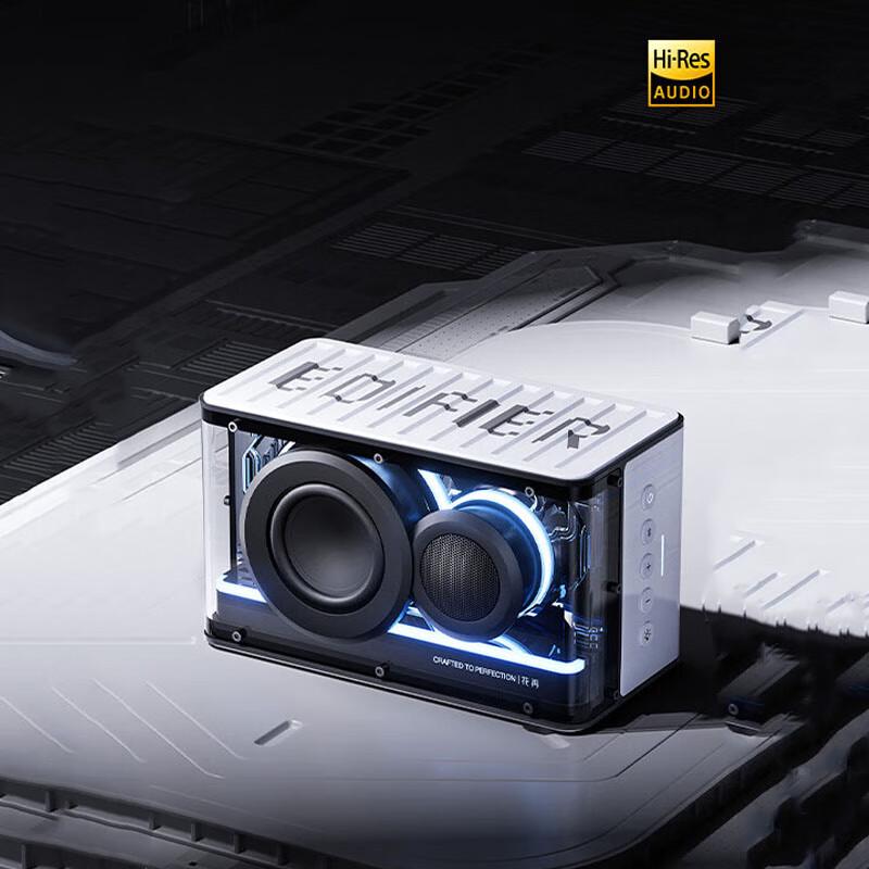 

Edifier New Play Bluetooth Gaming Speaker