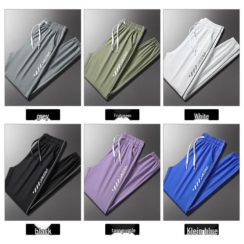 JEEP SPIRIT Men's Ice Silk Straight Leg Pants