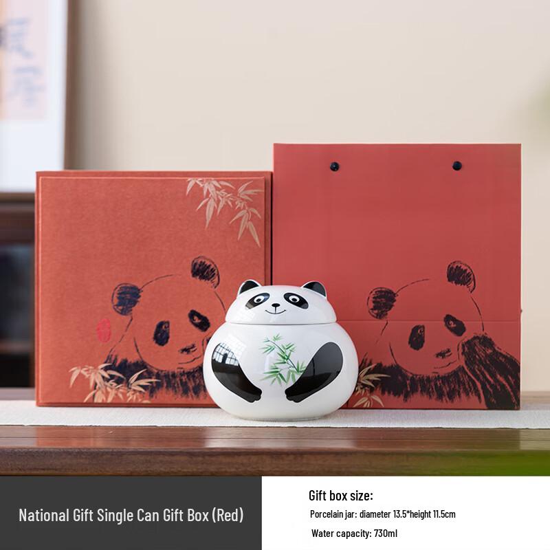 Panda Ceramic Tea Caddy
