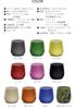 Lexon Mino Bluetooth Speaker [Black / LA113]