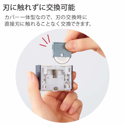 KOKUYO Cutting Machine Paper Cutter Replacement Blade Round Blade 1 Piece DN-TR01A