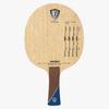 Xiom Table Tennis Racket Offensive S FL 20801 Natural