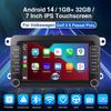 Black Stay Connected And Entertained With GOLF MK6 7 Car Radio For GOLF MK6 7