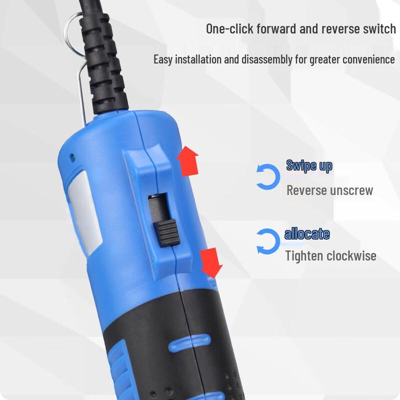 SHLANYAZI Corded Electric Screwdriver CN plug (adapter included)