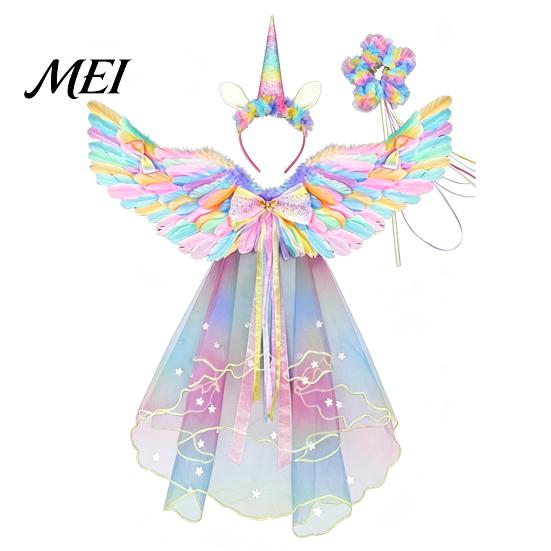 Lightweight Wings for Parties Angel Feather Wing Kids Girls, Colorful Elf Photo Prop Costume Birthday Party, Fairy Cosplay, Halloween, Performance