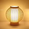Sakura Table Lamp, Single Light, Small, Rustic, Handcrafted Design, Bamboo Craft, Stylish, Cute, Retro, Natural Bamboo, Perfect for Bedside, Bedroom,
