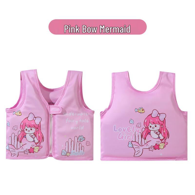 Children s Swimming Arm Float Vest