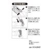 Tajima Safe Aftermarket Belt Black of Holder, (Pack 2) SF-CHLDBK2P