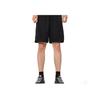 Air Jordan Side Logo Solid Color Basketball Shorts Men Bottoms Black AJ1115-010