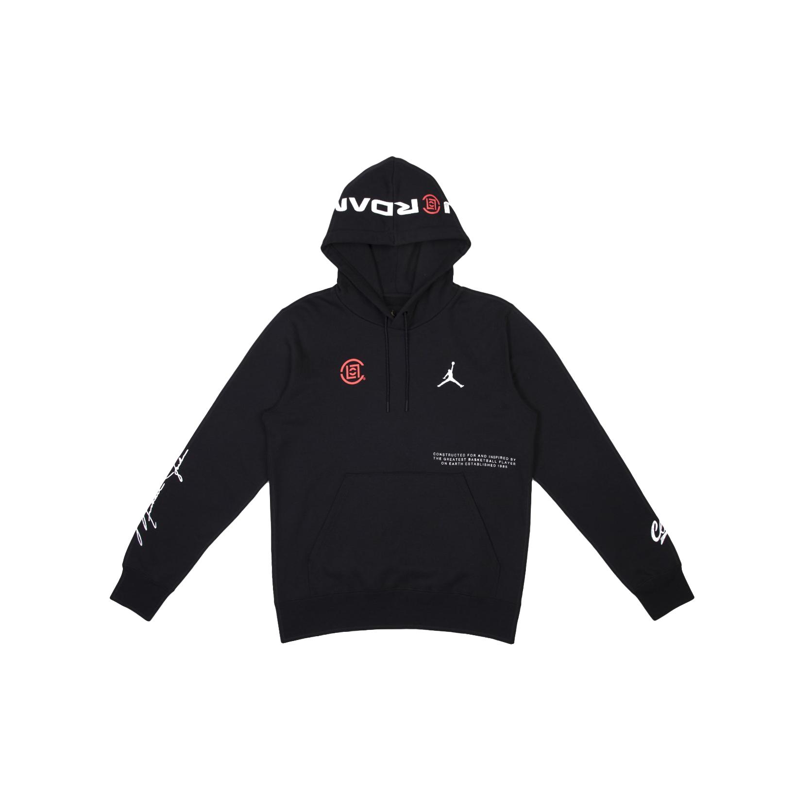 Jordan X Clot Nrg Hoodie AR8396-010 S