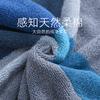 Towel pure cotton brand jacquard non-fading face towel embroidered word gift