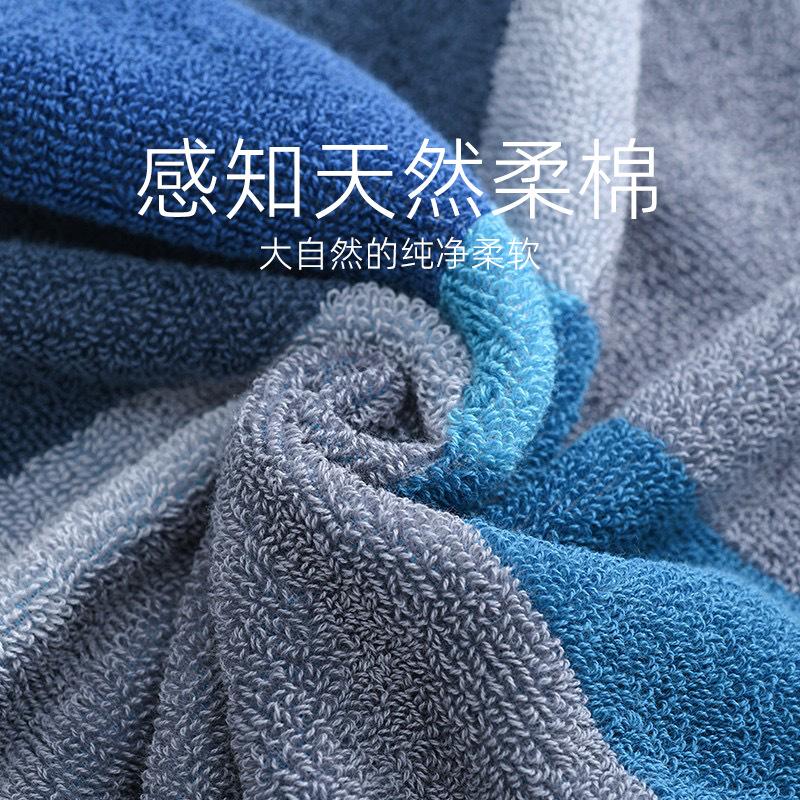 Towel pure cotton brand jacquard non-fading face towel embroidered word gift