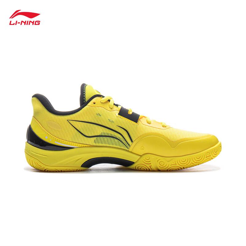 

Li-Ning Attack II Unisex Lightweight High Rebound Badminton Training Shoes 39.5