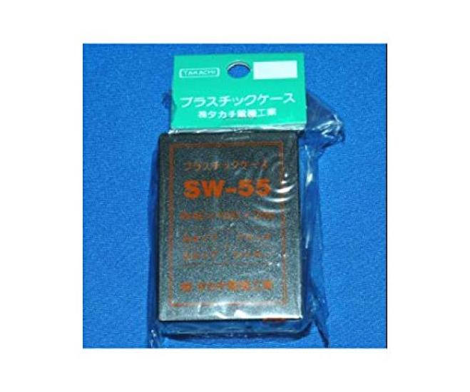 TRUSCO Takachi Plastic Case SW55B