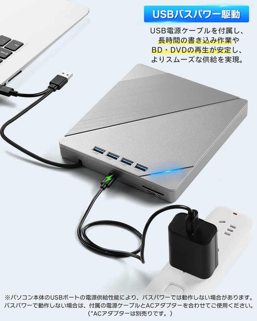 Externes USB externes BD silber [Neu 2025] Blu-ray-Laufwerk, Blu-ray-Laufwerk, 3.0 & Typ-C-Anschluss, BD/CD/DVD-Player, Lesen/Schreiben, Blu-ray-Player,