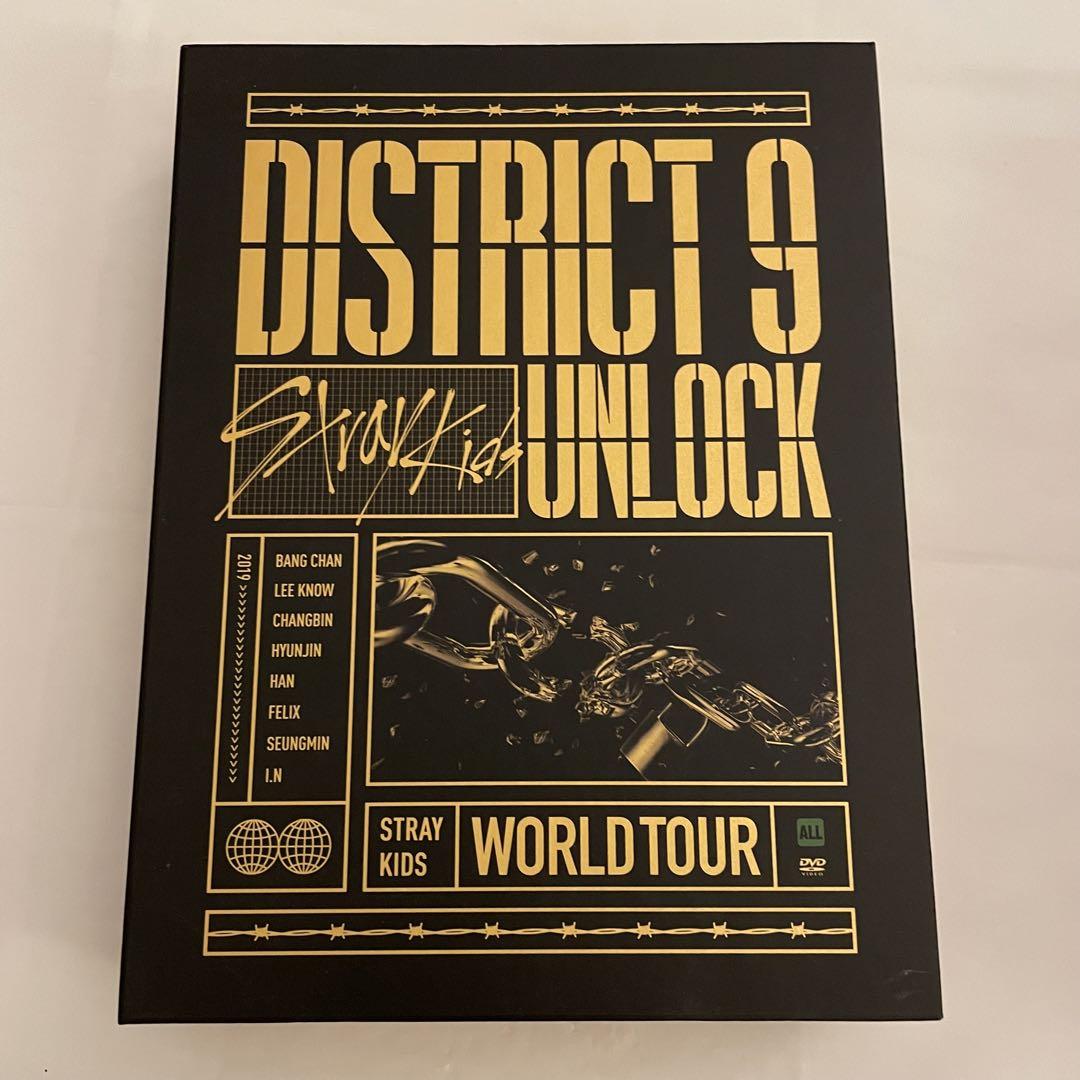 

[USED] District 9: Unlock DVD